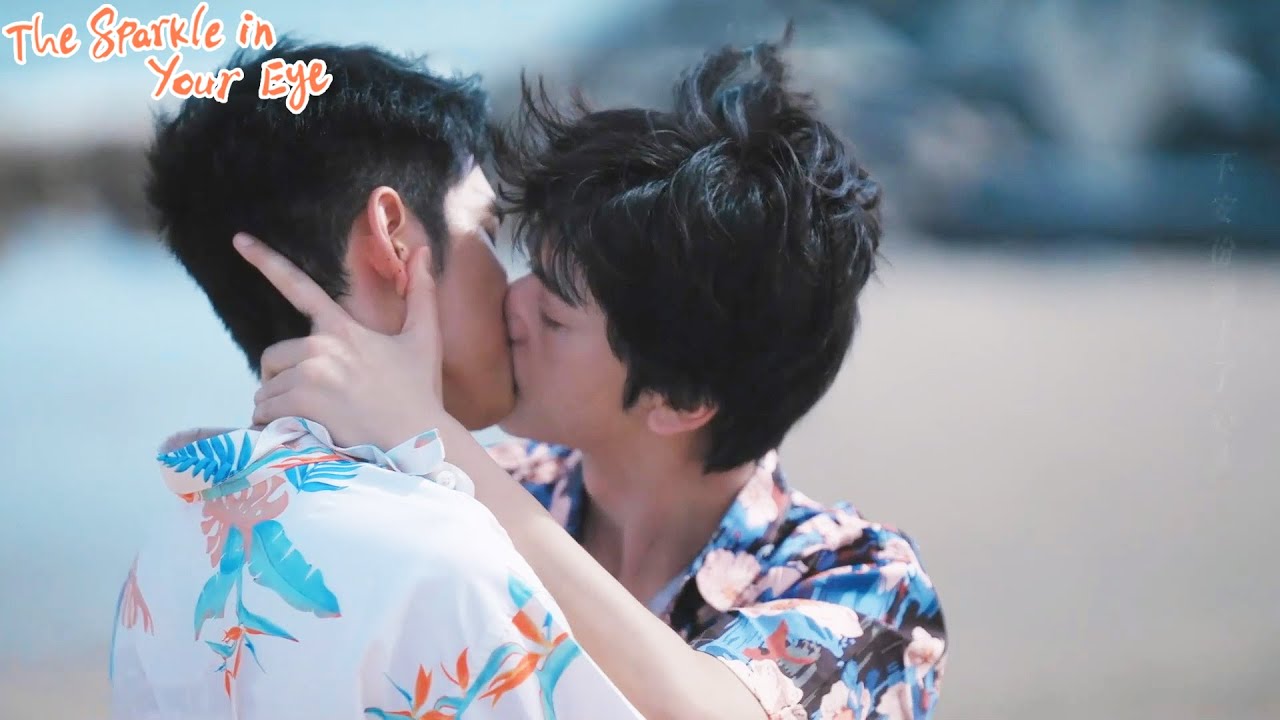 When filming the kiss scene, but he dared not kiss him... | The Sparkle in Your Eye | ENG SUB