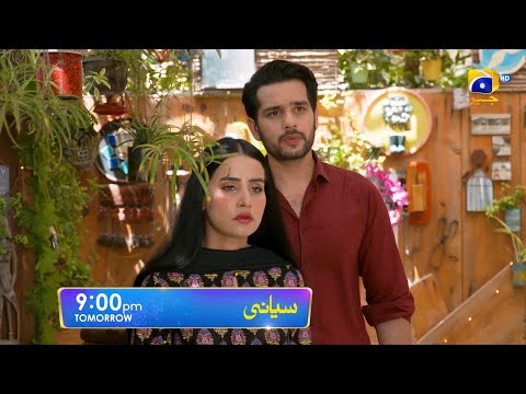 Siyani Episode 98 Promo | Tomorrow at 9:00 PM On Har Pal Geo
