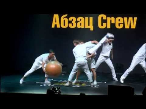 Abzats Crew Red Bull Beat Battle