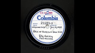 Billie Holiday - Back In Your Own Back Yard (UNISSUED TAKE)