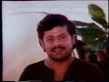 Thaniyatha Thagam TAMIL FULL MOVUE PART 2 AND 4