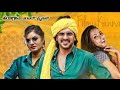 ಉಪೇಂದ್ರ ಮತ್ತೆ ಬಾ HOW TO DOWNLOAD UPENDRA MATTE BAA IN HD Upendra Matte B