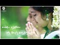 Samiya Santhicha En Ayul Kalatha Unodu Serkum Varam Song Whatsapp Status Tamil Goldpix