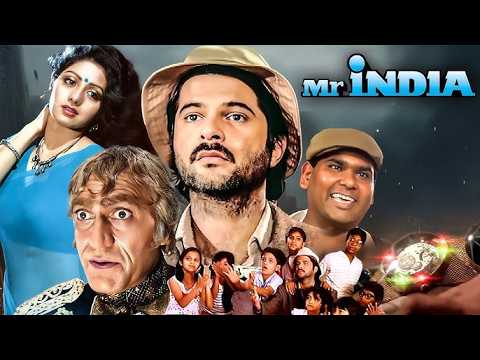 अनिल कपूर - श्रीदेवी | MR. INDIA FULL MOVIE | Anil Kapoor, Sridevi, Amrish Puri, Satish Kaushik