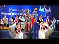 Gahana Kusuma Kunja Majhe Rabindra Nritya Janmashtami Special