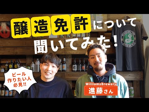 モンテルッビアーノについて詳しく解説