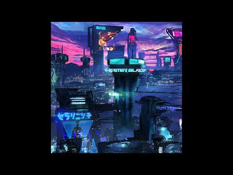 Namir Blade - Ride (Official Audio)