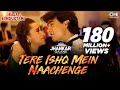 Download Lagu Tere Ishq Mein Naachenge Jhankar - Raja Hindustani  Kumar Sanu  Aamir Khan, Karisma Kapoor Mp3 Free