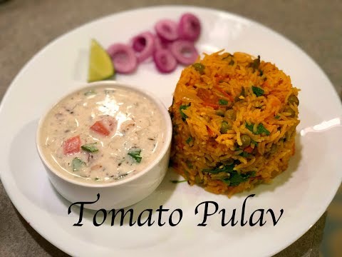 Instant Pot Indian Recipes Tomato Pulav | How to make Tomato Pulao | Tomato Rice | Tomato Pulao Video