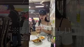 【マレーシアグルメ】フライト前の充実VLOG #外資系ca