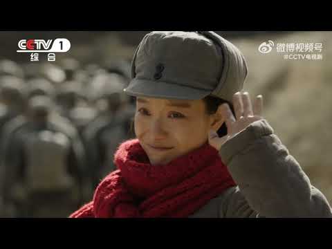 Trailer of 西北岁月 (2024)