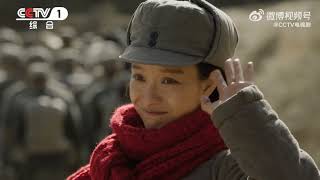 《西北岁月》 定档1105: 靳东 于和伟 吴磊 倪妮 丁勇岱 主演