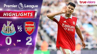 ไฮไลท์ฟุตบอลพรีเมียร์ลีก 2022/23 สัปดาห์ที่ 35 : นิวคาสเซิ่ล พบ อาร์เซน่อล