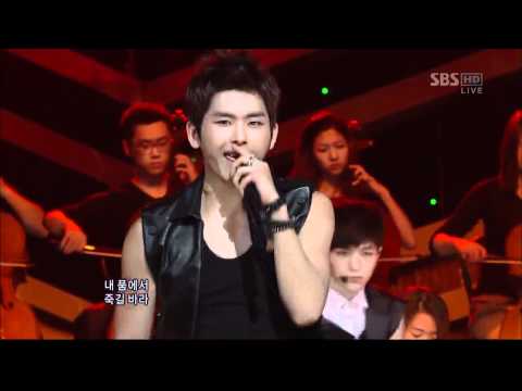 인피니트 - 내 꺼 하자.(110904.인기가요.)