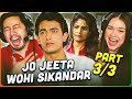 JO JEETA WOHI SIKANDAR Movie Reaction (Part 3/3)! | Aamir Khan | Deepak Tijori | Ayesha Jhulka