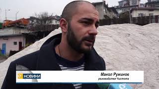 Пак ли Мугла ще остава откъснато от света?