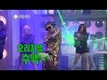 TVPP】GD(BIGBANG) - Crayon, 지드래곤(빅뱅) - 크 ...