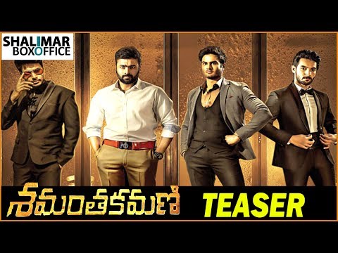 YouTube Trailer
