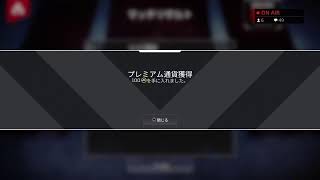エペランクやるよ！