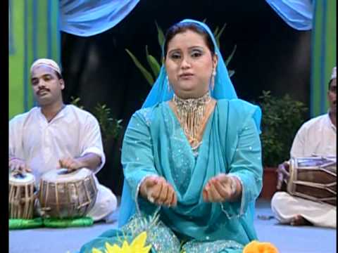 Mahe Ramzan Aa Gaya [Full Song] Maahe Ramzan Aa Gaya