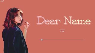 日本語字幕/かなるび【 Dear Name 】IU(아이유)