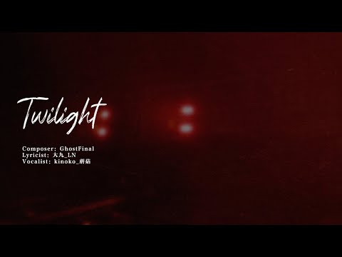 Girls’ Frontline: Longitudinal Strain ED “Twilight”