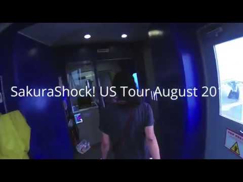サクラショック！SakuraShock! US tour August 2017