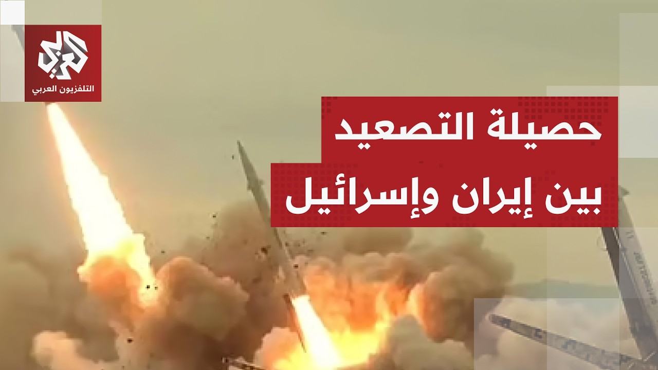 تفاصيل الهجمات الإسرائيلية في إيران ورد طهران عليها