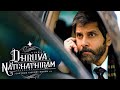 Dhruva Natchathiram Vikram New Tamil Movie