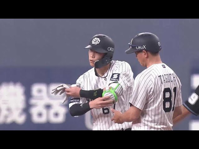 【1回裏】初回のチャンスを逃さない!! バファローズ・中川圭太 センターへ先制のタイムリーヒット!!  2023年4月30日 オリックス・バファローズ 対 千葉ロッテマリーンズ
