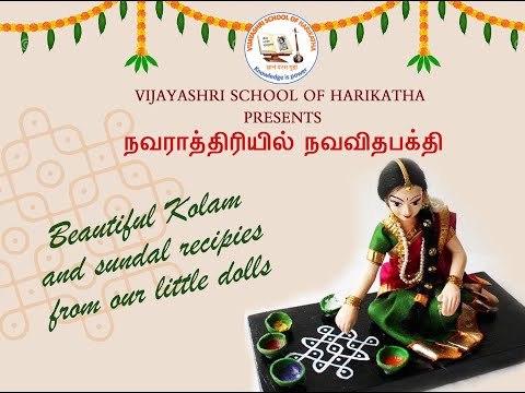 VIJAYASHRI NAVARATRI CELEBRATIONS 2021 - DAY 3 - NAVARATRIYIL NAVA VIDA BAKTHI - "SMARANAM"