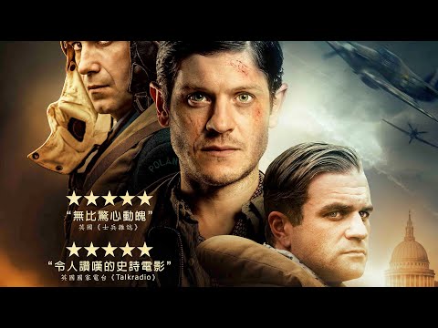 𝐚𝐦𝐜電影台｜2.12(一) 大年初三 ̶1̶9̶:̶0̶0̶ 颶風行動｜𝑯𝒖𝒓𝒓𝒊𝒄𝒂𝒏𝒆 《全台首播》