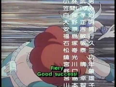 The Supergal BINBO '86 Kirara to Urara