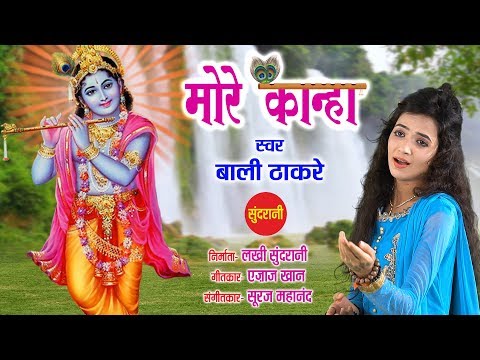 YouTube Fallback Thumbnail