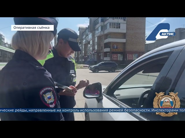 В центре внимания Госавтоинспекции Ангарска - не пристёгнутые водители