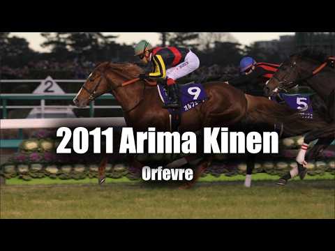 2011 Arima Kinen - Orfevre/ Buena Vista's Last Run