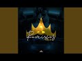 Partijam (Mr. Hydden Remix) Partijam (Mr. Hydden Remix)