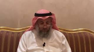 45_ رب الشيء هو مالكه والمعتني به؟ شرح الأصول الثلاثة - الشيخ عثمان الخميس