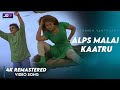 Alps Malai Kaatru Video Song Official HD 4K Remastered Prabhu Goundamni Thedinen Vanthathu
