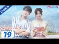Lucky Club EP19 Lucky Girl In Love With Science Geek Estelle Chen Kaia Qiu YOUKU