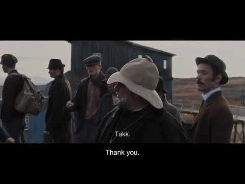 Трейлер