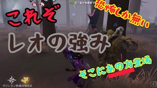 【第五人格】遂に○○○登場、癒しの声聞いてね！