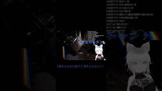 Demonologist切り抜き2話の7　ショート動画