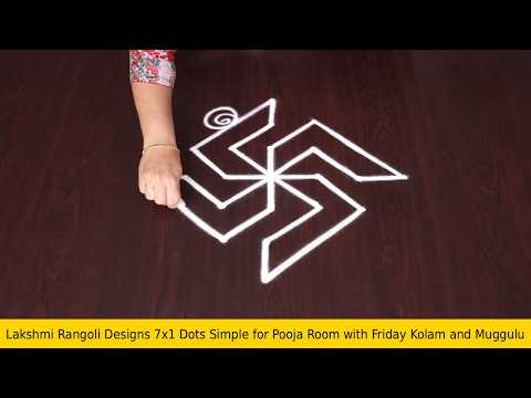Lakshmi Rangoli Designs 7×1 Dots Simple for Pooja Room with Friday Kolam and Muggulu