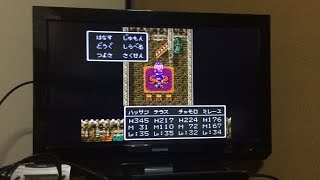 新企画!!「ダークドレアムを倒して真エンディングを見るぞ」その20!!【RPG】【スーパーファミコン】【雑談】カルベローナの海周辺でレベル上げと熟練度上げ!!