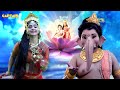 कैसे बने गणेश जी लक्ष्मी माता के पुत्र
