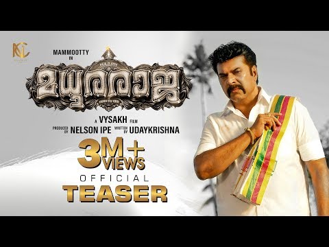 'Madhura Raja' Teaser: This Time Raja is Furious, Not Funny