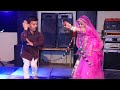 भेरूजी नाना नाना थारे बाजे घुंघरा | Couple Dance | Rajputi Weddi