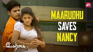 Download lagu Iyarkai Heartouching romantic scene | Shaam | Arun Vijay | Vidyasagar | Full Movie on Sun NXT mp3