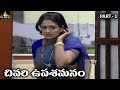 Chivari Upashamanam Part 1 Aap Beeti Telugu Serial BR Chopra TV Presents
